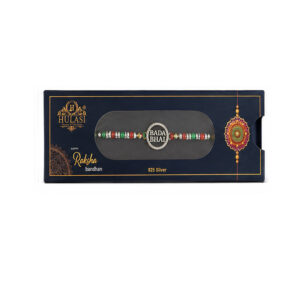 Bada Bhai Silver Rakhi